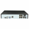 Комплект видеонаблюдения IP Ps-Link KIT-A502IP-POE / 5Мп / 2 камеры / питание POE