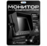 Автомобильный парковочный монитор 7" PS-MN07-1CH 2 камеры и 1 датчик
