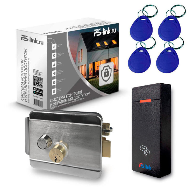 Комплект СКУД KIT-M010MF-WP-SL эл. механический замок, RFID