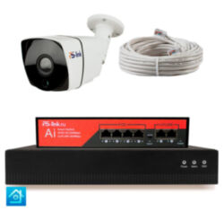 Комплект видеонаблюдения IP 8Мп  KIT-C801IP-PL 1 камера для улицы, программный датчик движения, удаленный доступ, ночное видение