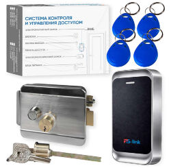 Комплект СКУД KIT-MT1301MF-WP-SS до 10000 пользователей, металл, тип Mifare, механический никелерованный замок