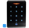 Комплект СКУД Undino KIT-ACP304EM-G эл. механический замок, считыватель RFID, WIFI