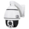 Поворотная камера видеонаблюдения AHD 2Мп 1080P PST FMV5X20HD с 5x оптическим зумом