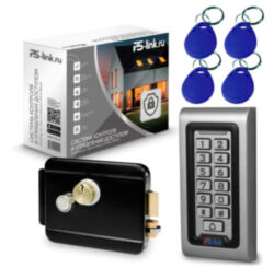 Система СКУД Ps-Link KIT-S601EM-WP-B / эл. механический замок / кодовая панель / RFID