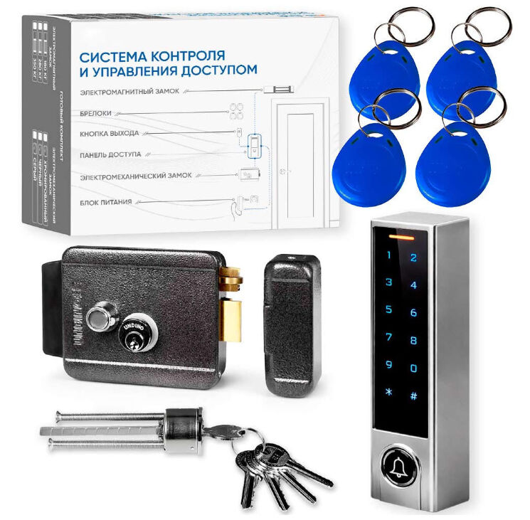 Комплект СКУД Undino KIT-ACP501EM-G эл. механический замок, считыватель RFID, WIFI