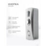 Система СКУД Ps-Link KIT-HF3WF-180 / сканер отпечатков / магнитный замок 180кг / RFID, WIFI