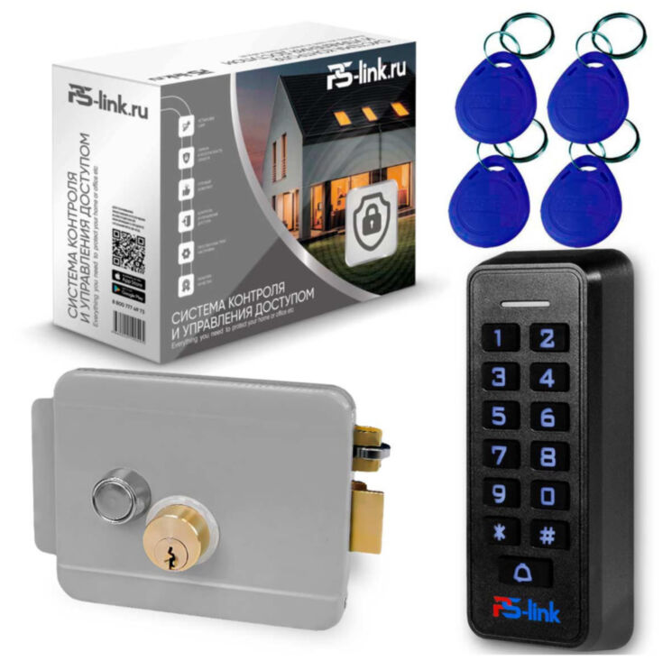 Система СКУД Ps-Link KIT-K33EM-G / кодовая панель / RFID