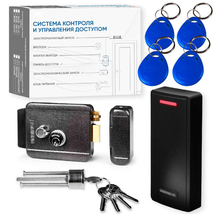 Комплект СКУД Undino KIT-CR101EM-G эл. механический замок, считыватель RFID