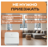 GSM WIFI модуль «Котел.ОК 3.0»