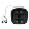 Комплект видеонаблюдения AHD 5Мп Ps-Link KIT-C503HDC / 3 камеры / Fullcolor