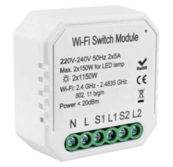 Wi-Fi выключатель двухканальный встраиваемый Ps-Link QS-S04