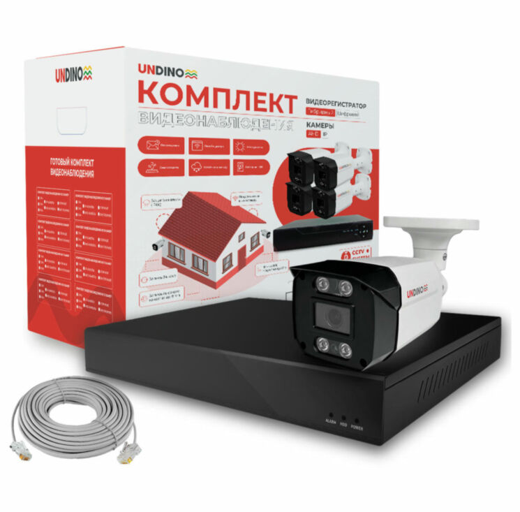 Комплект видеонаблюдения IP Undino UD-EB501-POE / 5Мп / 1 камера / POE