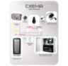 Система СКУД Ps-Link KIT-208C-G / кодовая панель / RFID