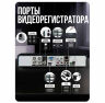 Комплект видеонаблюдения AHD 5Мп KIT-A501HDV-NC 1 камера, антивандальный, без кабеля