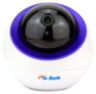Умная камера видеонаблюдения WIFI IP 1Мп 720P Ps-Link TE10 с поворотным механизмом