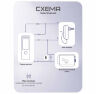 Комплект СКУД KIT-3D01EM-WP-W-SS распознавание лиц, RFID, WIFI
