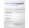 Камера видеонаблюдения 4G 2Мп 1080P PST GBK20T