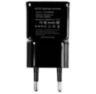 Комплект видеонаблюдения 4G Ps-Link KIT-WPG202-4G
