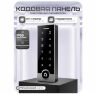 Комплект СКУД KIT-TB2EM-WP-SL эл. механический замок, сенсорная панель, RFID, металл