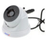 Готовый комплект IP видеонаблюдения c 4 мя 5Mp камерами PST IPK04BF-POE