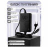 Комплект СКУД KIT-TF1EM-WP-W-180 распознавание отпечатка, RFID, WIFI
