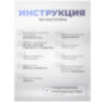Умная камера видеонаблюдения WIFI IP 2MP 1080P TB20