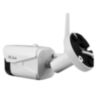 Умная камера видеонаблюдения WIFI IP 2MP 1080P TB20