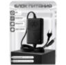 Комплект СКУД KIT-M010EM-WP-SL на 1 дверь, электромеханический НЗ замок, уличный контроллер 10000 карт, EM-Marine 125кГц