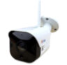 Умная камера видеонаблюдения WIFI IP 1Мп 720P TB10
