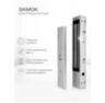 Система СКУД Ps-Link KIT-K33EM-280 / кодовая панель / RFID / замок 280