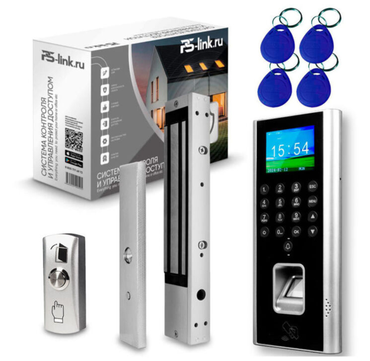 Система СКУД Ps-Link KIT-9700F-280 / детектор отпечатков / RFID