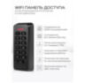 Система СКУД Ps-Link KIT-K33EM-350 / кодовая панель / RFID / замок 350