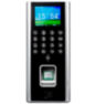 Система СКУД Ps-Link KIT-9700F-350 / детектор отпечатков / RFID