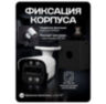 Кронштейн для камеры видеонаблюдения монтажный угловой малый черный 100х100