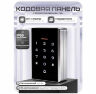 Комплект СКУД KIT-3D01EM-WP-W-280 распознавание лиц, RFID, WIFI