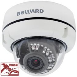 IP камера Beward B1510DV уличная