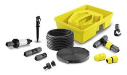 Комплект системы орошения Karcher