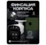Кронштейн для камеры видеонаблюдения монтажный угловой малый зеленый 100х100