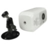 Комплект видеонаблюдения 4G Ps-Link KIT-WPS202-4G
