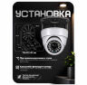 Кронштейн для камеры монтажный PS-G01-PG Черный
