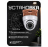 Кронштейн для камеры монтажный PS-G01-PG Медный