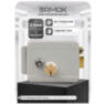 Система СКУД Ps-Link KIT-M010EM-WP-G / эл. механический замок / RFID