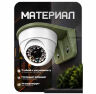 Кронштейн для камеры монтажный PS-G01-PG Зеленый