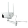 Комплект видеонаблюдения WIFI Ps-Link KIT-XMS303-WIFI / 3Мп / 3 камеры