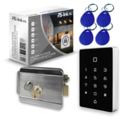 Система СКУД Ps-Link KIT-T12MF-SS с электромеханическим замком