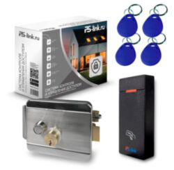 Система СКУД Ps-Link KIT-M010EM-WP-SSM / эл. механический замок / RFID
