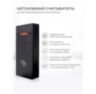 Система СКУД Ps-Link KIT-M010EM-WP-SSM / эл. механический замок / RFID