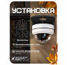 Кронштейн для камеры монтажный PS-G02-PG Черный