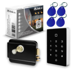 Система СКУД Ps-Link KIT-T12EM-B с электромеханическим замком