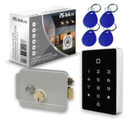 Система СКУД Ps-Link KIT-T12EM-G с электромеханическим замком